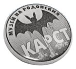 Значка метална Ø 25 мм — B 25