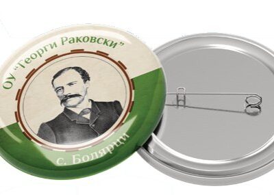Значки